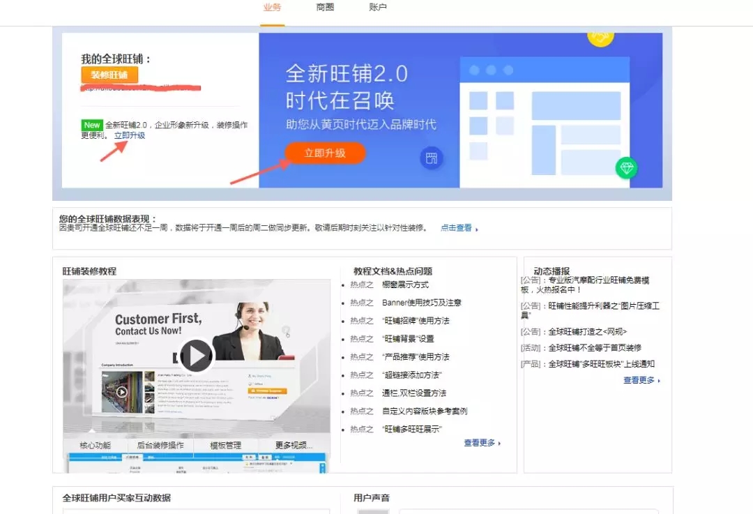 640.webp