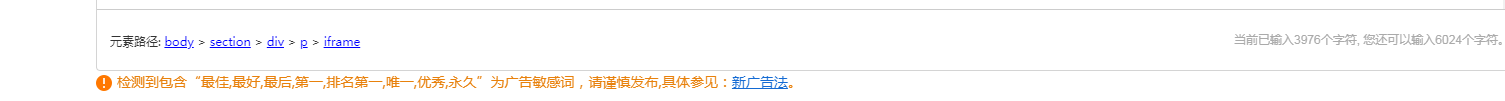 360截图1660082970118102