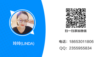 玲玲名片